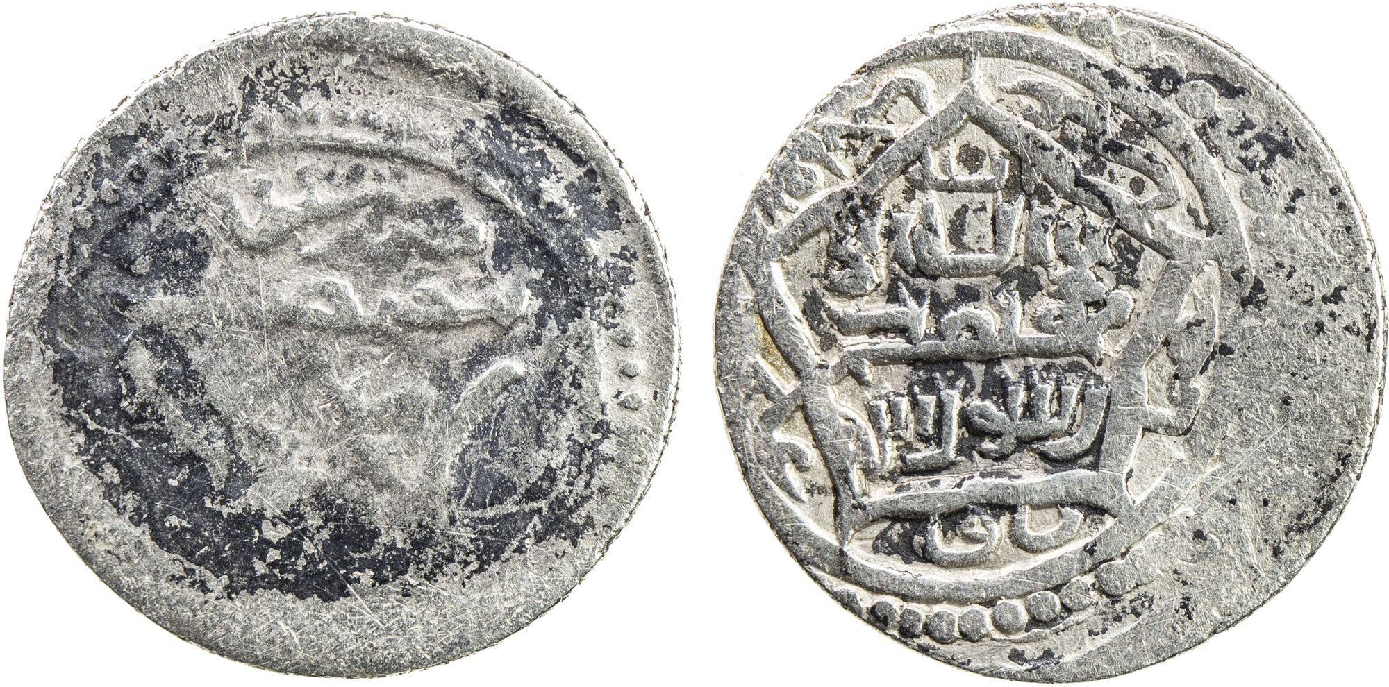 Dirham coin 26883